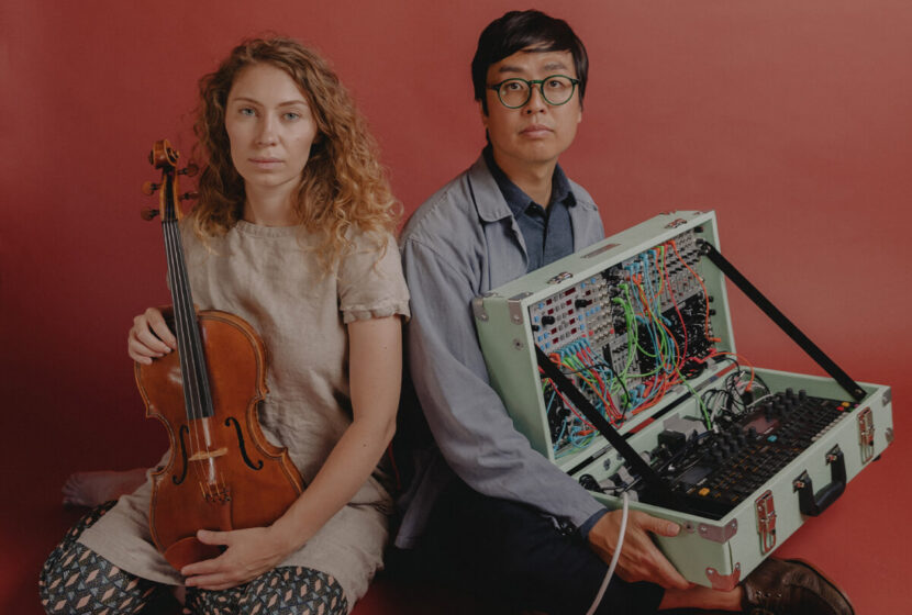 How To Remember Your Dreams image 407